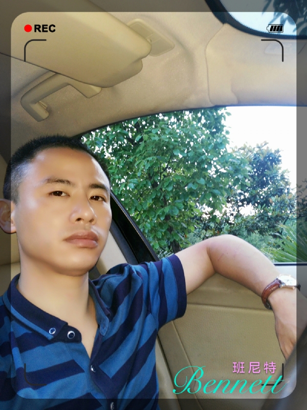 longma的第二张照片--周口相亲服务中心