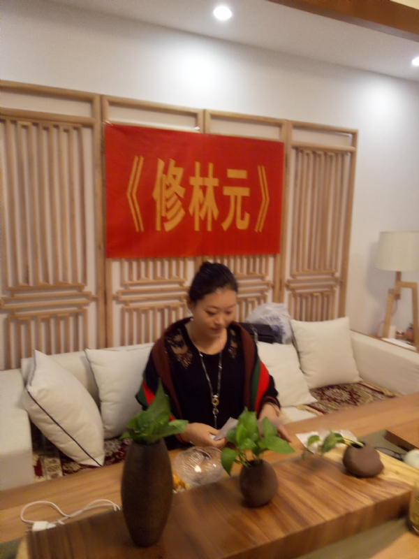 心雨的第一张照片--周口相亲服务中心