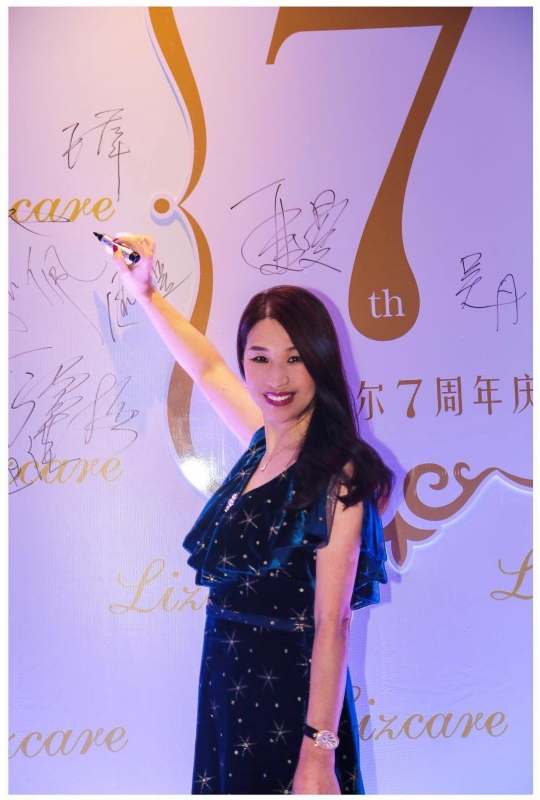 馨儿的第一张照片--周口相亲服务中心