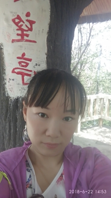 春天里的蒲谷英的第一张照片--周口相亲服务中心