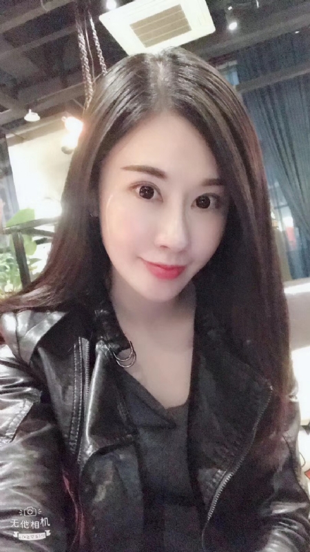 柚子的第一张照片--周口相亲服务中心