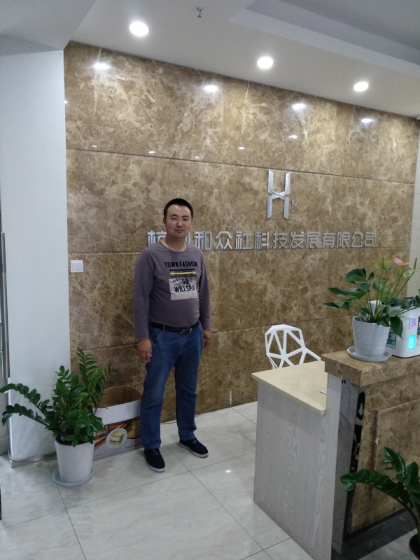 雨中的伞的第一张照片--周口相亲服务中心