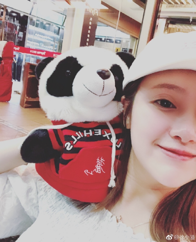 怪妞的第一张照片--周口相亲服务中心