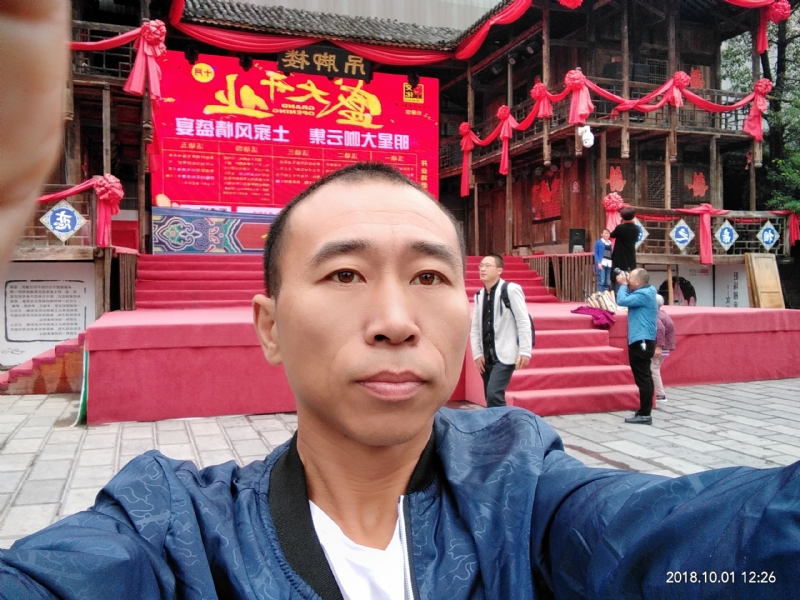 快乐每一天的第一张照片--周口相亲服务中心