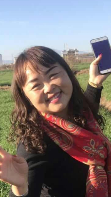 听雨的第一张照片--周口相亲服务中心