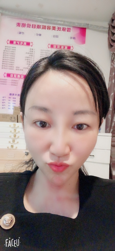 芳草的第二张照片--周口相亲服务中心