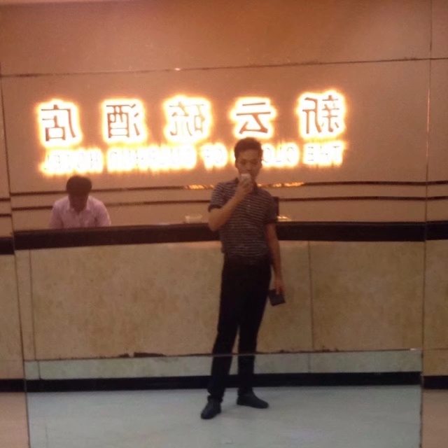 毛洪文的第一张照片--周口相亲服务中心