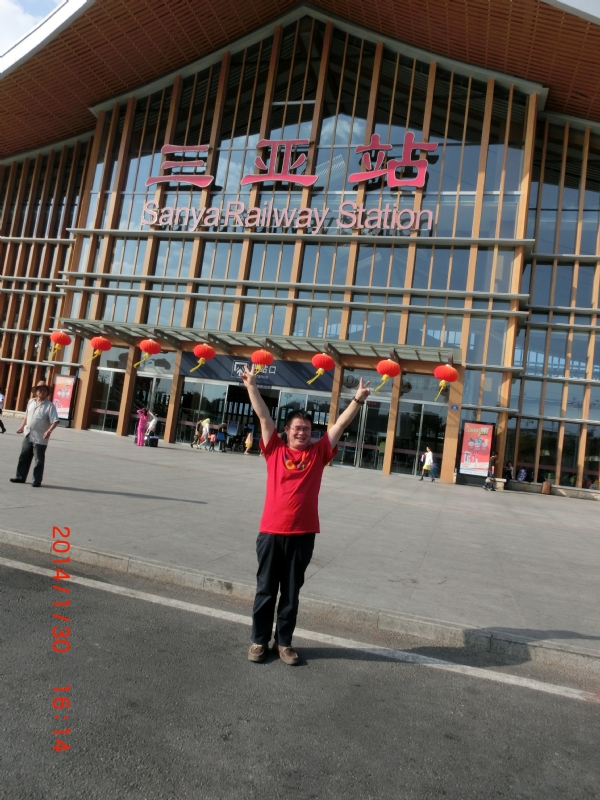 国志的第一张照片--周口相亲服务中心