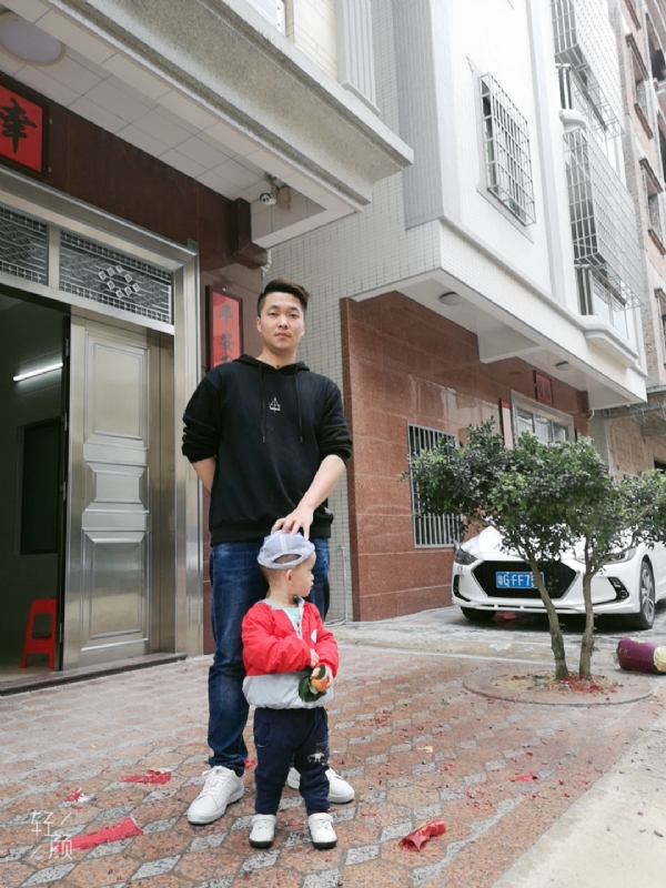 湛江吴川相亲的第一张照片--周口相亲服务中心