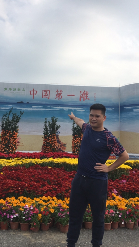 来古的第一张照片--周口相亲服务中心