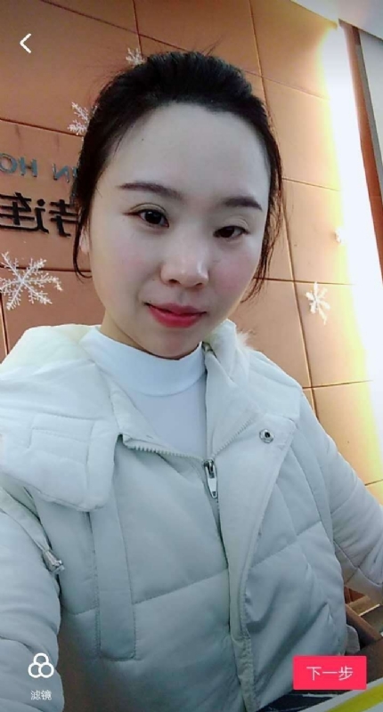 彩虹的第一张照片--周口相亲服务中心