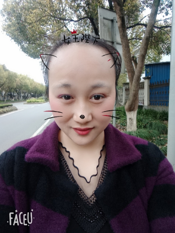 离婚的女人的第一张照片--周口相亲服务中心