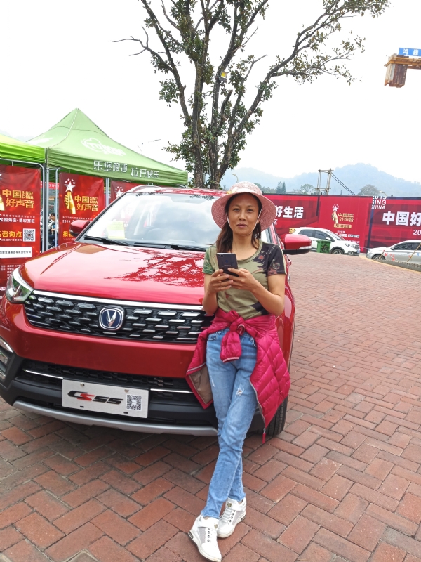 小燕的第一张照片--周口相亲服务中心