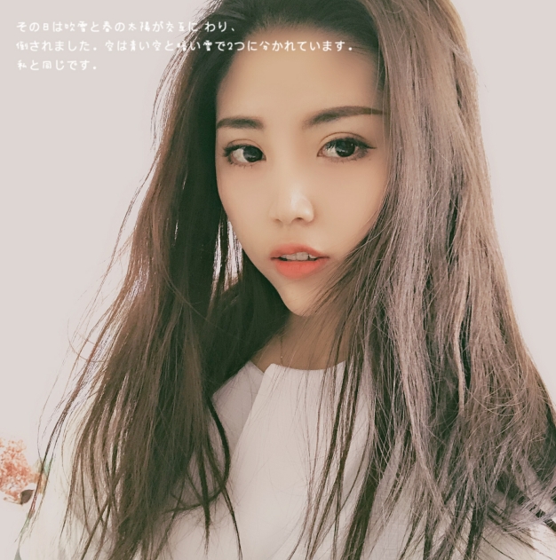 小涵呀的第一张照片--周口相亲服务中心