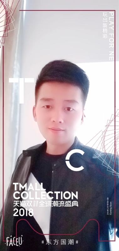 诺凡的第一张照片--周口相亲服务中心