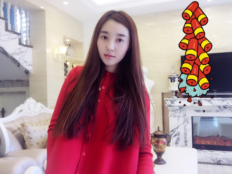 一叶知秋的第二张照片--周口相亲服务中心