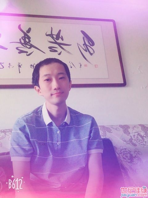 唯有、努力的第一张照片--周口相亲服务中心