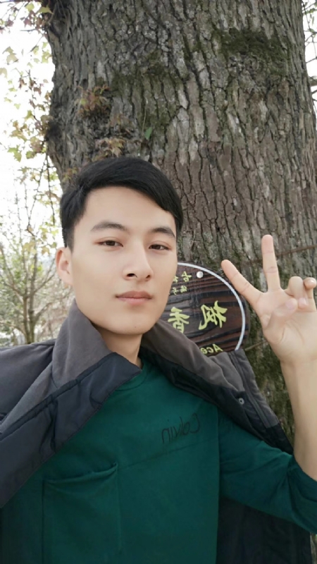 奎哥的第一张照片--周口相亲服务中心