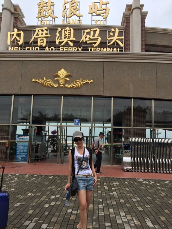 huang7274的第二张照片--周口相亲服务中心