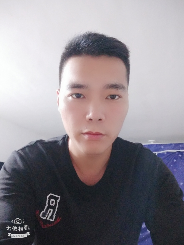 寻觅知音的第一张照片--周口相亲服务中心