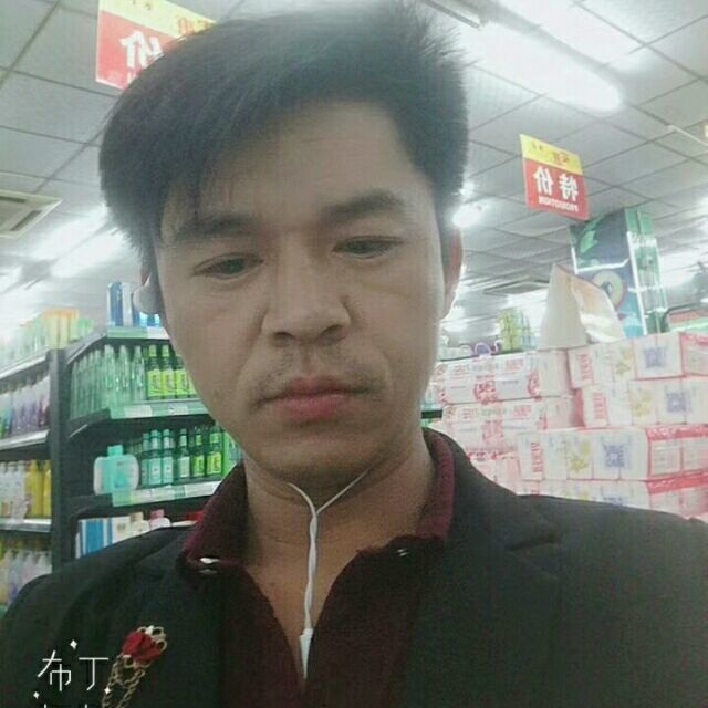 邱培岳的第一张照片--周口相亲服务中心