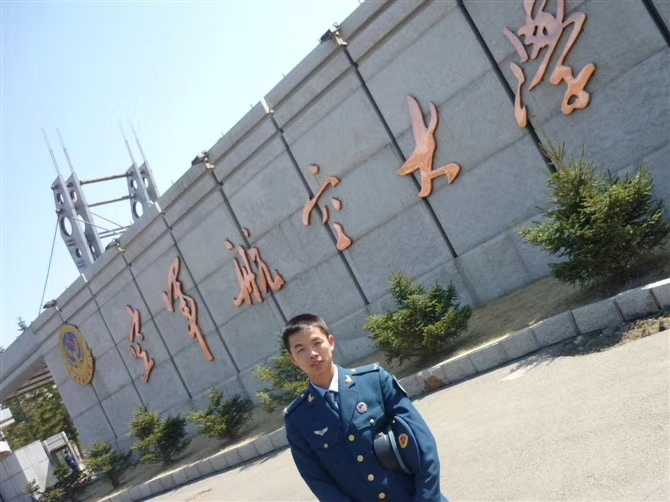 阿德的第一张照片--周口相亲服务中心