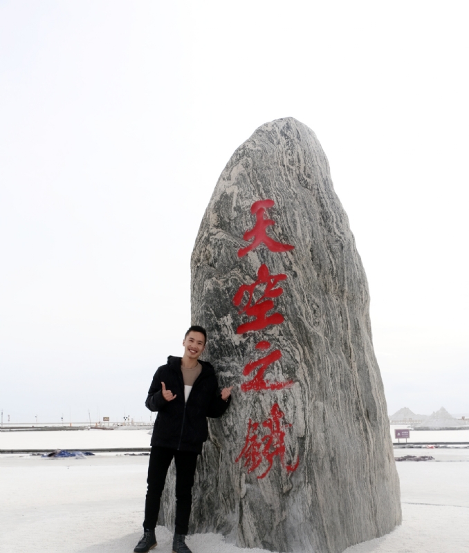 海藻鱼的第一张照片--周口相亲服务中心