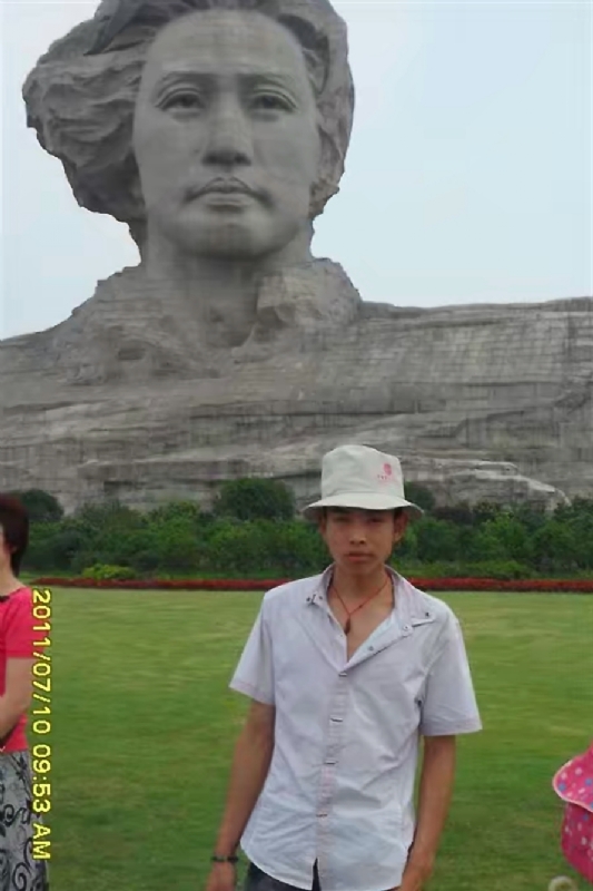 黄泥巴的第一张照片--周口相亲服务中心