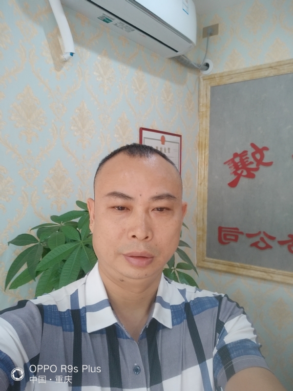 昨夜星辰的第一张照片--周口相亲服务中心