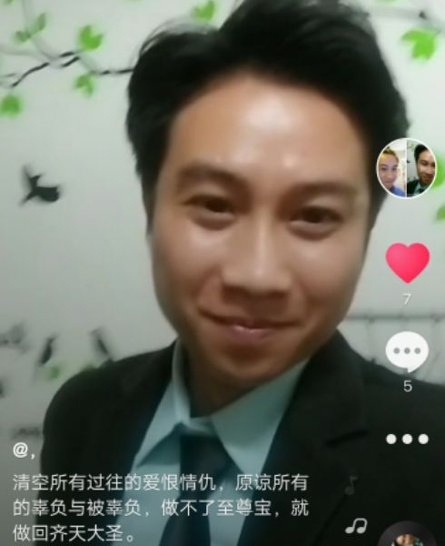 一米阳光的第一张照片--周口相亲服务中心
