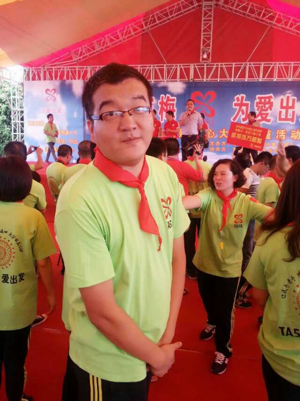 孙果果的第一张照片--周口相亲服务中心