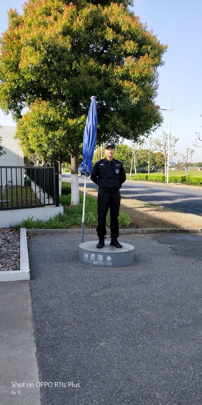 花非花的第一张照片--周口相亲服务中心