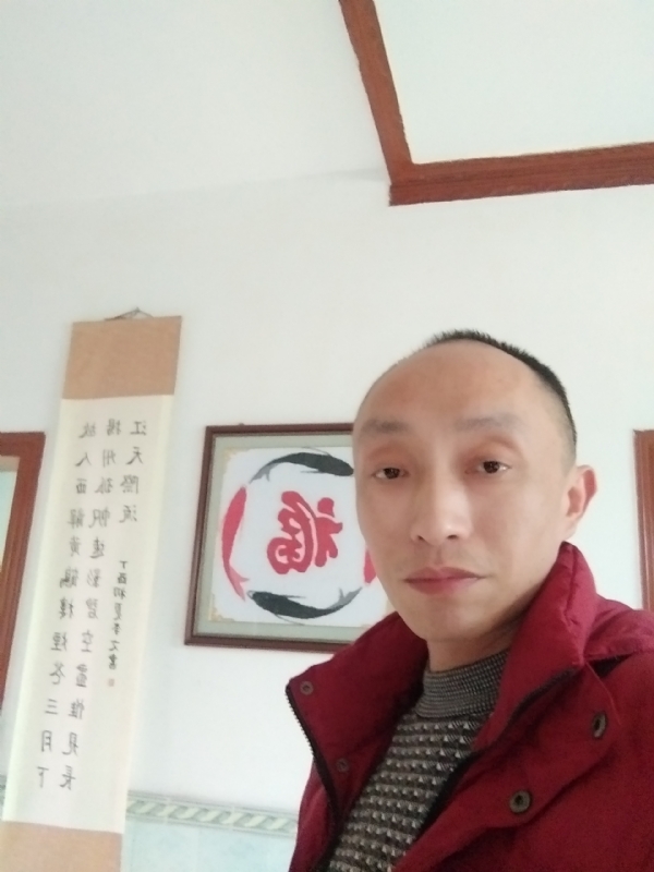 雅正的第一张照片--周口相亲服务中心