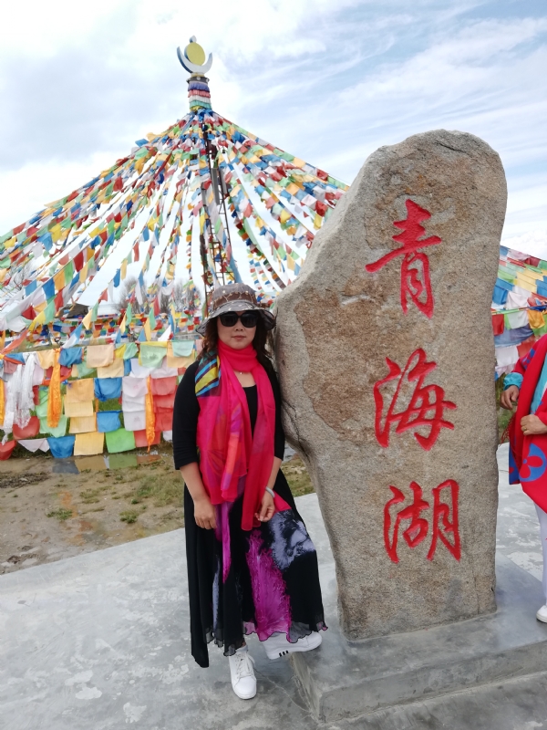 木棉花的第一张照片--周口相亲服务中心