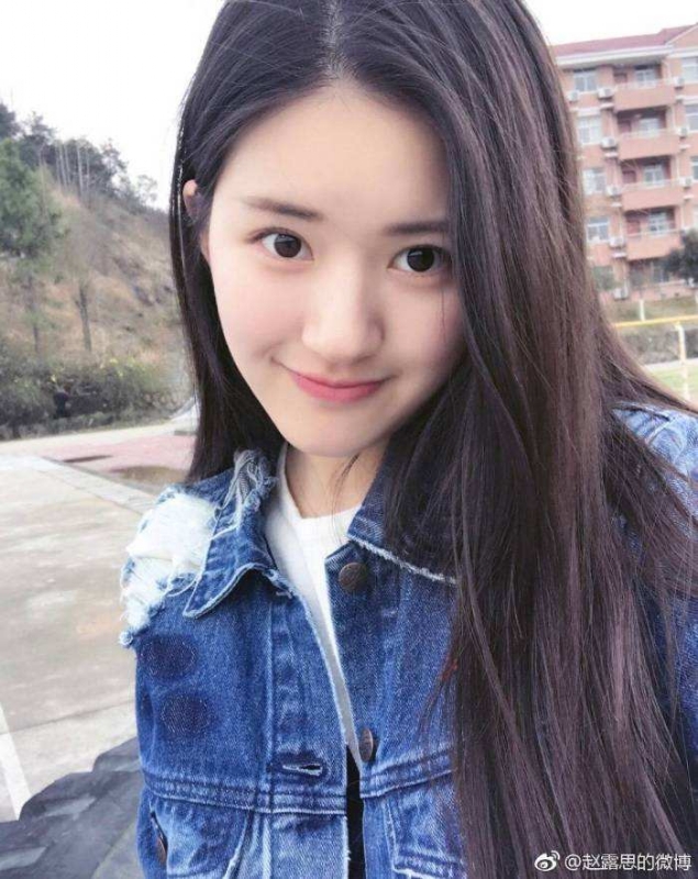 筱青的第一张照片--周口相亲服务中心