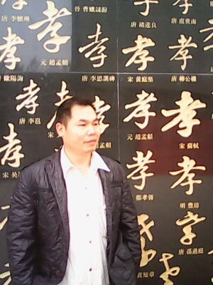 宇成的第一张照片--周口相亲服务中心