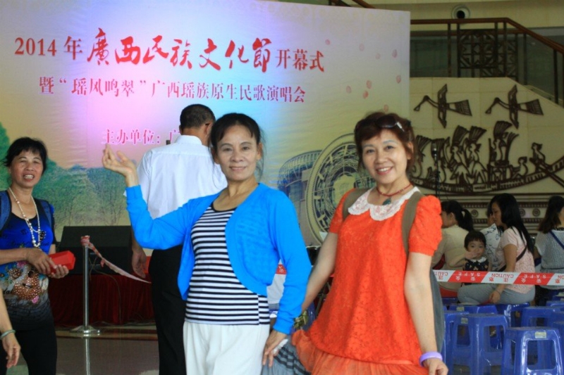 莹莹的第一张照片--周口相亲服务中心