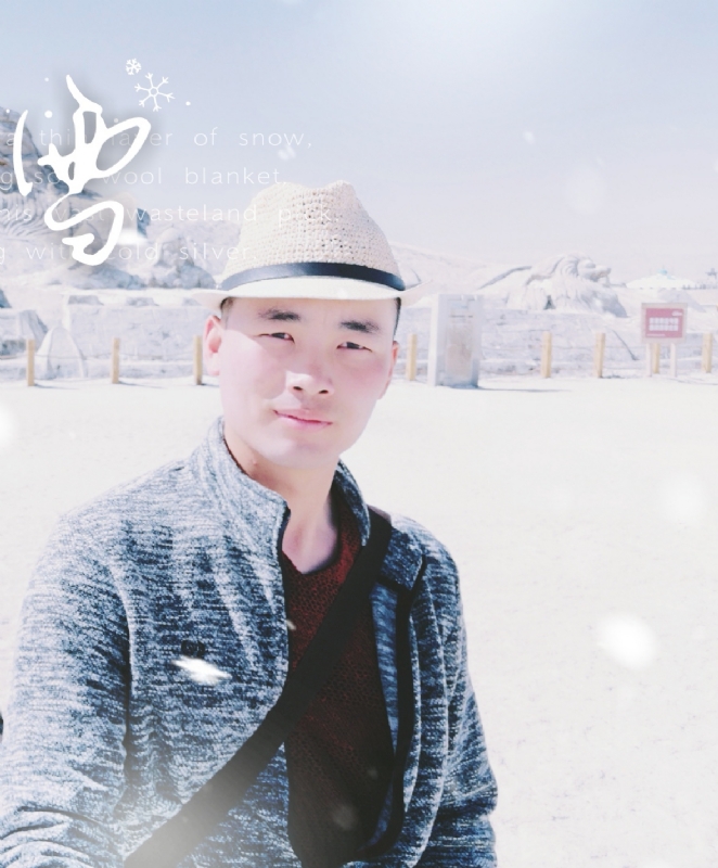 琅琊阿朽的第一张照片--周口相亲服务中心