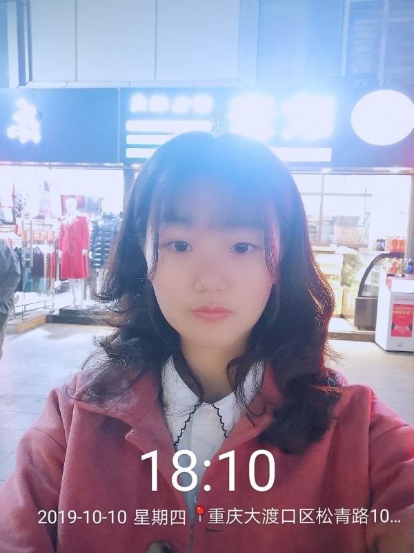 Jenny的第一张照片--周口相亲服务中心