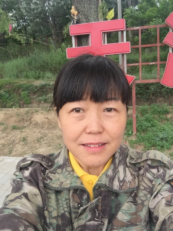 雪的第一张照片--周口相亲服务中心