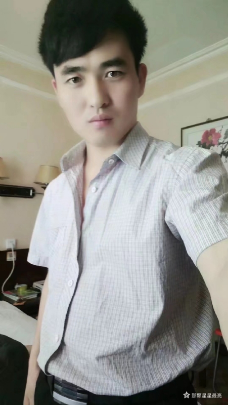 牛郎的第一张照片--周口相亲服务中心