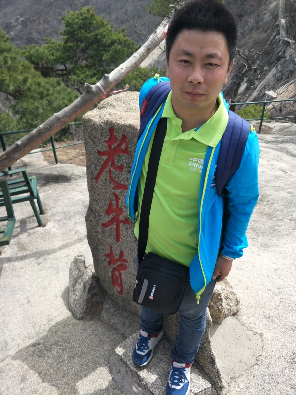 王明达的第一张照片--周口相亲服务中心