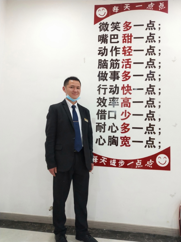 寻找一个信益人的第一张照片--周口相亲服务中心