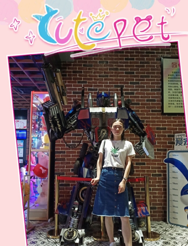 淡似春风的第二张照片--周口相亲服务中心