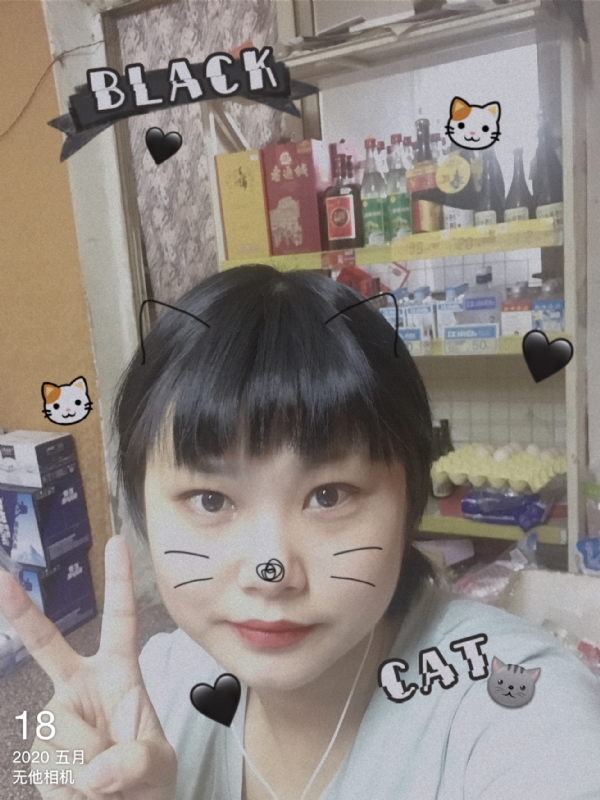 霉霉的第一张照片--周口相亲服务中心