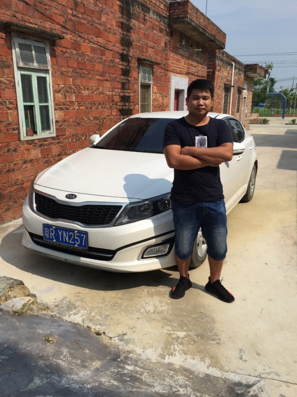 独坐街头的第一张照片--周口相亲服务中心