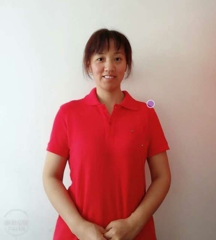 阿秋的第一张照片--周口相亲服务中心