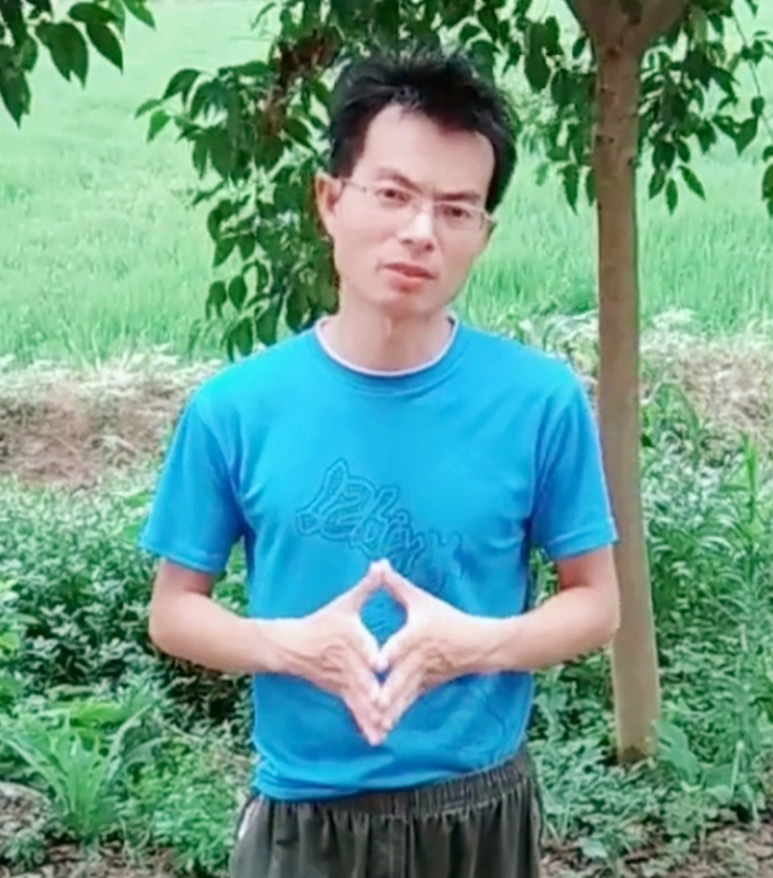 吴先生的第一张照片--周口相亲服务中心