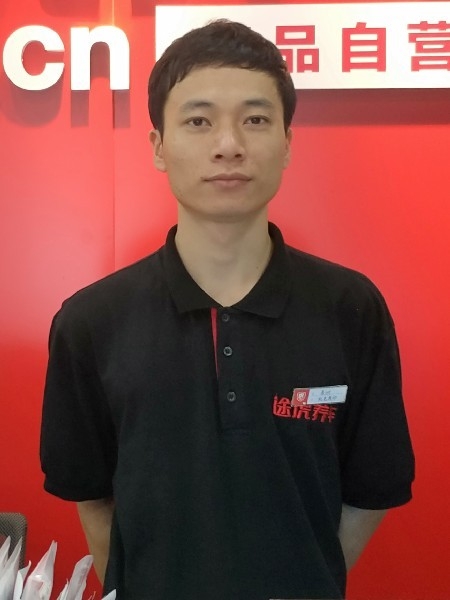 靓boy的第二张照片--周口相亲服务中心