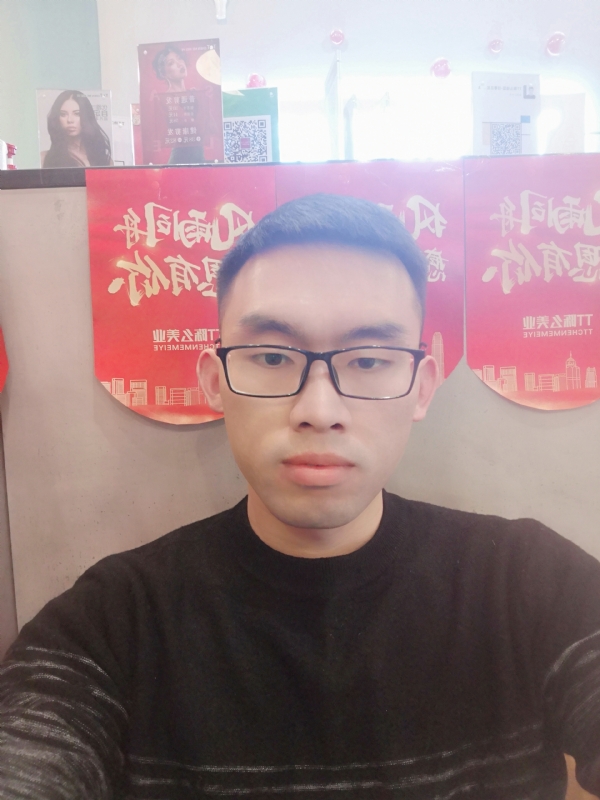 眼缘的第一张照片--周口相亲服务中心